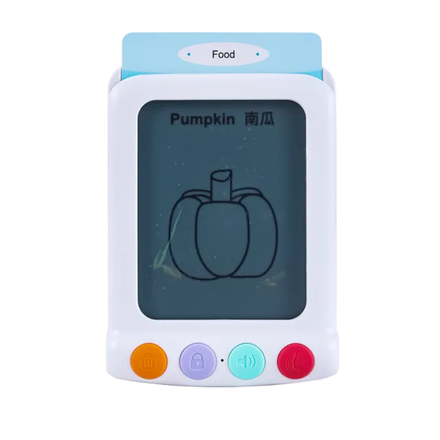 Tracing Machine, manufactured by Chloe Toys